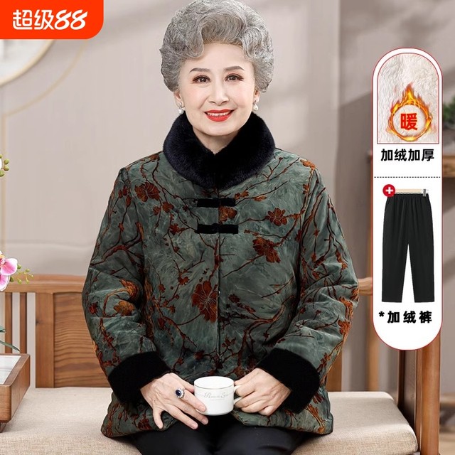Grandma's winter clothing plus velvet cotton coat for women, middle-aged and elderly thickened cotton-padded jacket, mother's warm top, old man's clothes are stylish