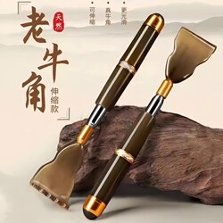 High-End Telescopic Back Scratcher for Adults, Convenient for Self-Use, Suitable for the Elderly and Young People