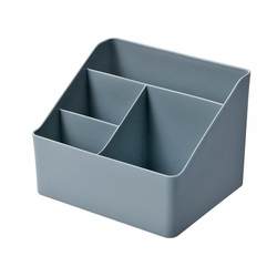 Desktop Coffee Table Remote Control Storage Box Cosmetics Miscellaneous Box Dressing Table Living Room Multi-Grids Organizing Box Multi-Function