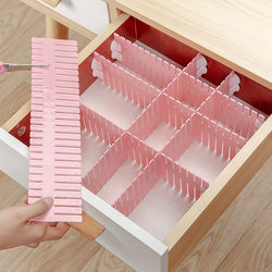 Drawer Storage Dividers, Layered Wardrobe Bookshelf Sorting Compartments, Partition Boxes, Kitchen and Office Essentials, Freely Combinable