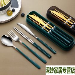 Creative Korean-Style 304 Stainless Steel Tableware Portable Set Knife, Fork, Spoon, Chopsticks Gift Box Gold Four-Piece Set