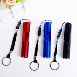 Flashlight with Strong Light, Rechargeable, Mini, Small, Household Type, Long-Range, Portable, Outdoor Led Lighting for Girls and Students