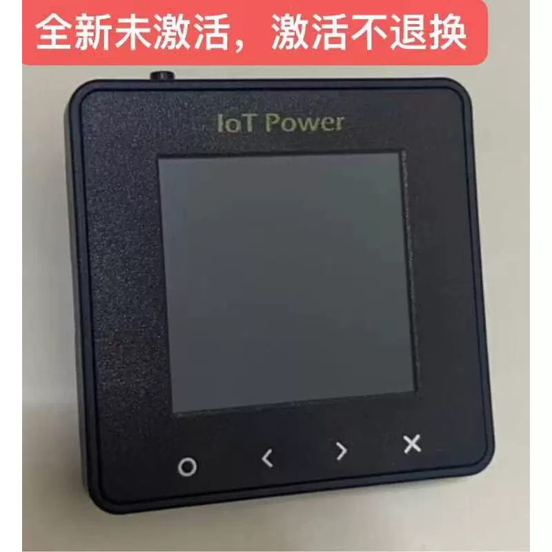 合宙CC电流表Air9000微安级低功耗功率测试仪波形记录分析仪*-Taobao 