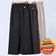 Mom's autumn and winter pants for middle-aged and elderly women's loose high-waisted casual straight trousers plus velvet thickened wide-leg pants black