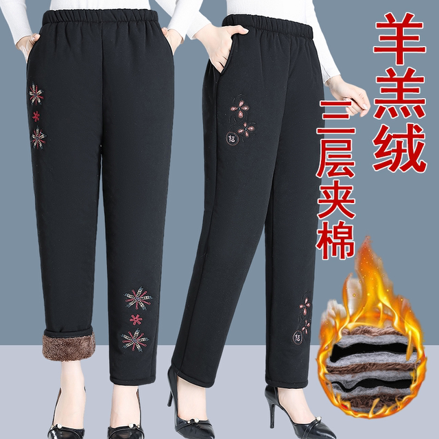 Winter cotton trousers for middle-aged and elderly women, grandma's wear, quilted and thickened lamb velvet mom's trousers, convenient trousers for old ladies