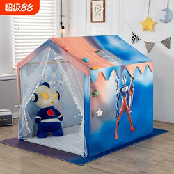 Children's Cartoon Parent-Child Yurt Tent Indoor Playhouse Princess Boys and Girls Small House Castle Bed Separation Gadget