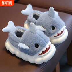 Children's Cotton Slippers, Boys' Cute Furry Shoes, Winter Indoor Non-Slip Thick-Soled Warm Cotton Shoes, Cartoon Red Outer Wear