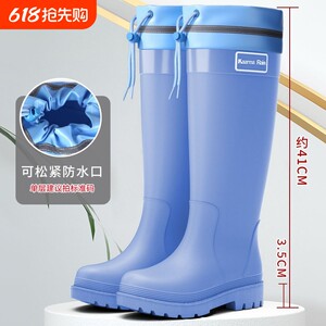 
Rain boots, rain boots, women's waterproof mouth, thickening, adult fashion, high tube, thickening, women's water-resistant anti-slip kitchen middle tube