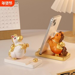 2026 Year of the Horse Mascot Doll, Get Rich Soon Phone Stand, Zodiac Pony Ornament, Desktop Decoration Gift