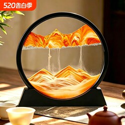 3D Quicksand Painting 12inch Desktop Ornaments Home Living Room Decoration Office Eco-Friendly Quicksand Painting Crafts Decorations