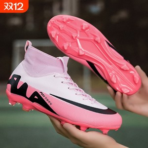 
Ronaldo Messi X19 breathable assassin 16 artificial turf football shoes men and women long nails broken nails tf students children falcon
