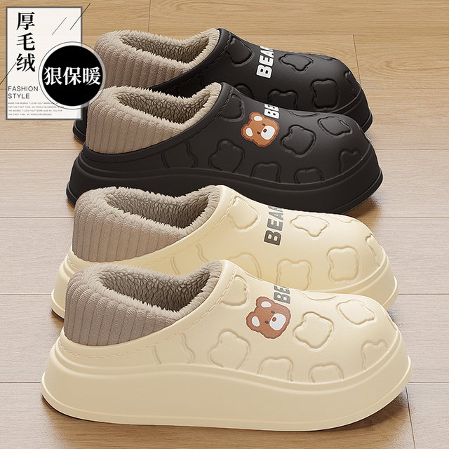 Waterproof cotton slippers for women in autumn and winter with heel 2025 new indoor home non-slip slippers that can be worn outside cotton shoes