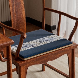 
New Chinese style mahogany sofa chair cushion dining chair solid wood furniture ring chair Taishi chair official hat chair sponge anti-slip seat cushion