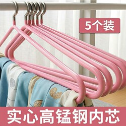 Large Clothes Hanger for Home Use, Specifically for Drying Quilts, Bed Sheets, and Duvet Covers; Large, Thickened Hanger for Drying Cotton Quilts and Bath Towels, with Non-Slip Features