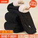 Women's cotton pants, winter mother's pants, thick velvet, middle-aged and elderly grandma's stretch warm pants, small people's winter black