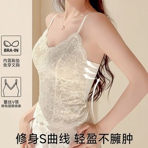 
2025 lace camisole women's thermal underwear with chest pad one new autumn and winter wearable bottoming shirt bra