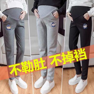 
Maternity pants for spring, autumn and winter, wear sports and casual warmth and thickened belly-supporting leggings for maternity women's clothing for spring
