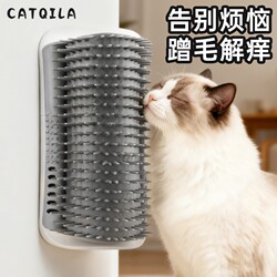 Cat Toys, Cat Scratching Device, Corner Scratching Tool, Cat Scratching Board, Face Tickler, Pet Supplies, Massager