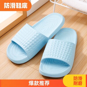 
Slippers for women, bathroom slippers, indoor, home and outdoor wear, comfortable, non-slip, wear-resistant, hotel slippers, can be worn in all seasons