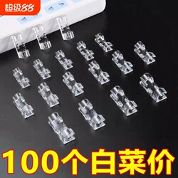 No-Drill Cable Organizer, Self-Adhesive Wire Holder, Data Cable Clip, Storage for Network Cables, Wall-Mounted Power Strip