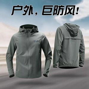 
Sports suit men's fitness running training clothes 2026 new casual jacket quick-drying clothes spring outdoor morning running clothes