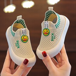 Little Yellow Duck Children's Sports Shoes Boys' Indoor Shoes Girls' 2024 Spring and Autumn Baby Shoes Canvas Shoes Non-Slip