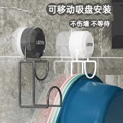 Removable Suction Cup Washbasin Storage Rack Bathroom Wall-Mounted Multi-Functional Storage Rack Bathroom Punch-Free Washbasin Rack