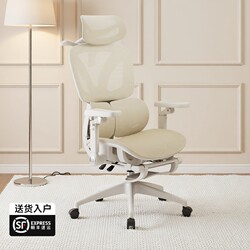 Ergonomic Chair for Girls, Computer Chair for Study, Comfortable for Long Sitting, Gaming Chair, Reclining Office Dynamic Chair