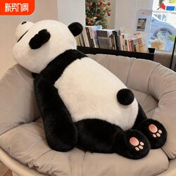 Giant Panda Plush Pillow for Girls to Hug While Sleeping, Stuffed Toy, Birthday Gift