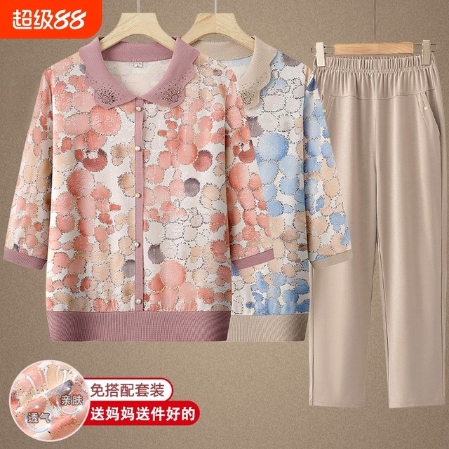 Middle-aged mother's spring and summer ice silk shirt T-shirt middle-aged and elderly fashionable top women's spring and autumn two-piece suit thin section