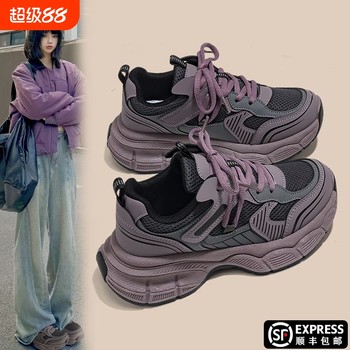 Popular Raspberry Purple Daddy Shoes for Women 2024 New Ins versatile Student School Season Thick Sole Sports Casual Shoes