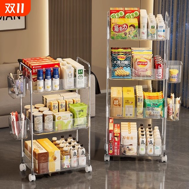Snack storage rack trolley floor-standing mobile bathroom storage box multi-layer cosmetic cabinet acrylic kitchen