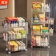 Snack storage rack trolley floor-standing mobile bathroom storage box multi-layer cosmetic cabinet acrylic kitchen