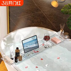 Retractable Bathtub Storage Rack Side Tray Bath Storage Board Acrylic Companion Bathroom Shelf Bathtub Stand