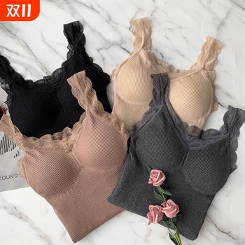 
Lace and fleece camisole has been purchased more than 1,000 times