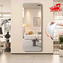 Acrylic Soft Mirror Adhesive Full-Length Dressing Mirror Self-Adhesive Wall-Mounted Home Fitting Mirror Bedroom Mirror Surface Mirror Sticker
