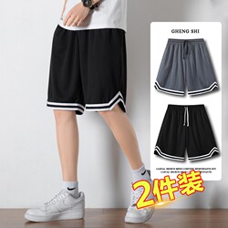 Summer New American-Style Men's Shorts Trendy Brand Thin Design Niche Loose Large Size Sports Casual Five-Point Pants