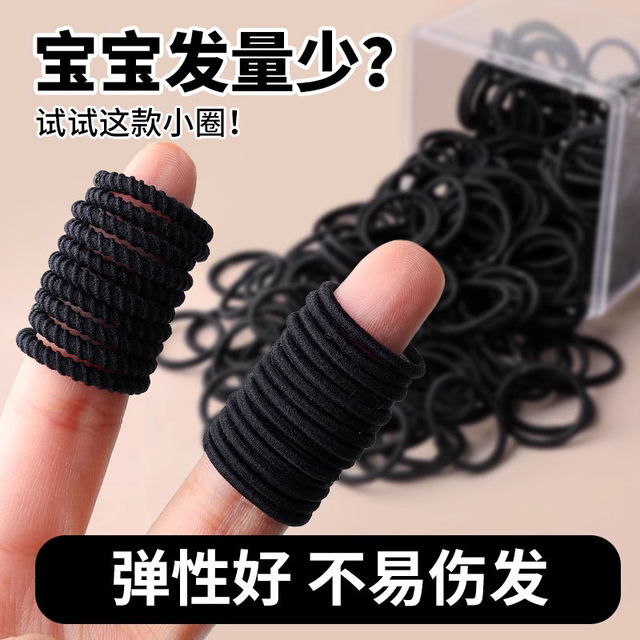 Durable rubber band that won’t hurt your hair. Black thumb scrunchie and headband. Small rubber band that has good elasticity and won’t hurt your hair.