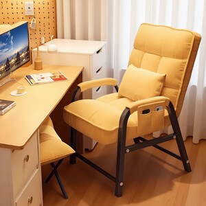 
Lazy sofa chair dormitory college student computer chair single reclining sofa chair home sedentary office back chair