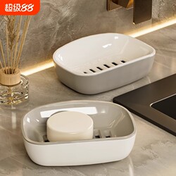 Soap Dish for Home Use, Draining Soap Holder, Bathroom Double-Layer Large Soap Storage Rack, Laundry Soap Box with Lid, Light Luxury