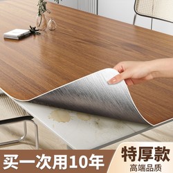 Wood Grain Stickers for Renovation, Self-Adhesive Imitation Wood Grain for Cabinets, Furniture, and Tables, Waterproof, Moisture-Proof, Heat-Resistant, High-Temperature Resistant, Beautifying