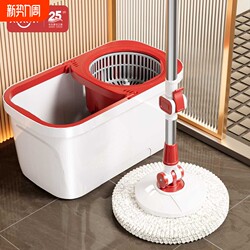 Totole Mop 2026 New Model Rotating Universal One-Push Self-Washing and Spin-Dry Household Lazy Mop Cleaning Mop