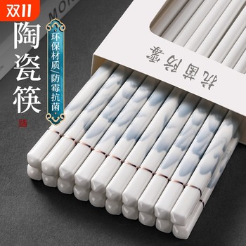 Ceramic chopsticks have been purchased more than 17,000 times
