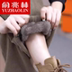 Plush trousers for women in autumn and winter 2025 new hot style thickened lamb velvet sweatpants chenille leg binding for middle-aged and elderly women