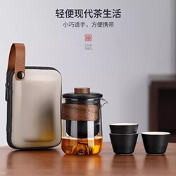 Travel Tea Set Portable Quick-Brew Cup Personal Use Travel Bag Outdoor Camping Set Kung Fu Tea for One Person