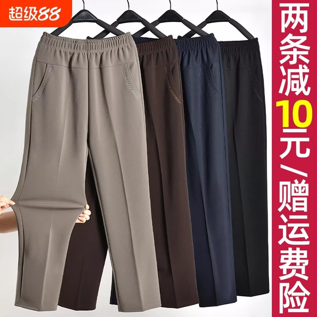 Mom's pants autumn new style loose middle-aged and elderly winter velvet women's pants elderly grandma straight pants summer black beige