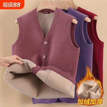 
Middle-aged and elderly mothers in autumn horse clip grandma top casual