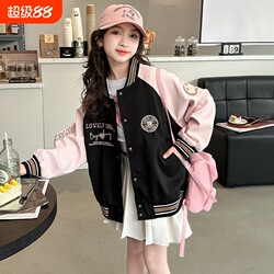 Girls' Jacket Spring and Autumn 2025 New Stylish College-Style Children's Autumn Baseball Jacket Top