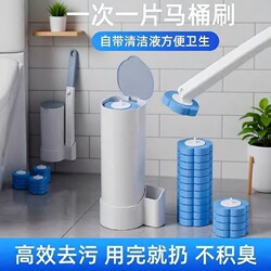 Disposable Toilet Brush for Home Use, No Dead Corners, Wall-Mounted Toilet Cleaning Brush with Replaceable Heads, Bathroom Cleaning Tool