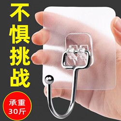 Hook Adhesive Hooks, No Need for Drilling, Strong Load-Bearing Adhesive for Wall Hanging, Transparent, Traceless Hooks for Sticking Heavy Objects on Tiles